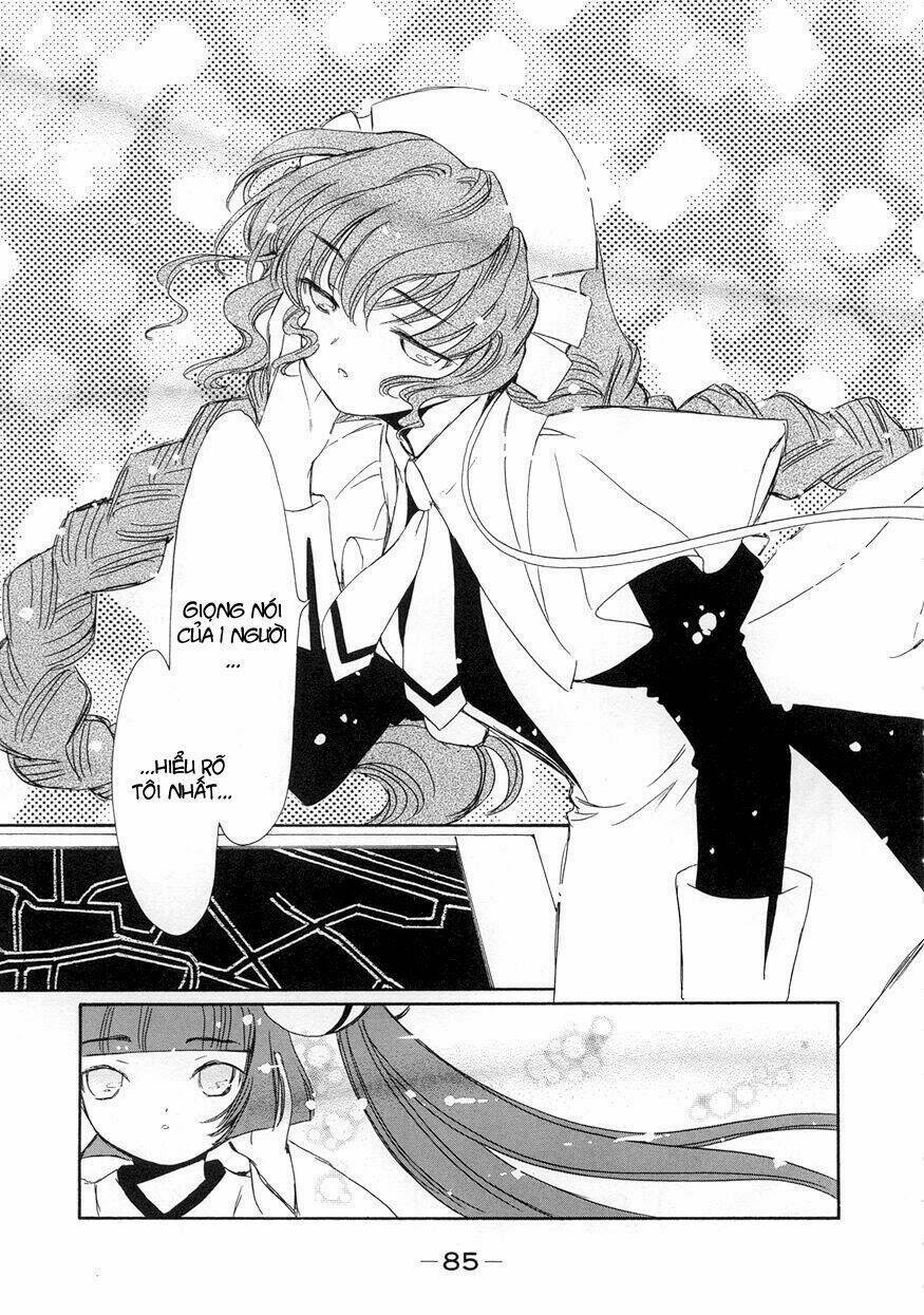 Chobits Chapter 54 - Next Chapter 55