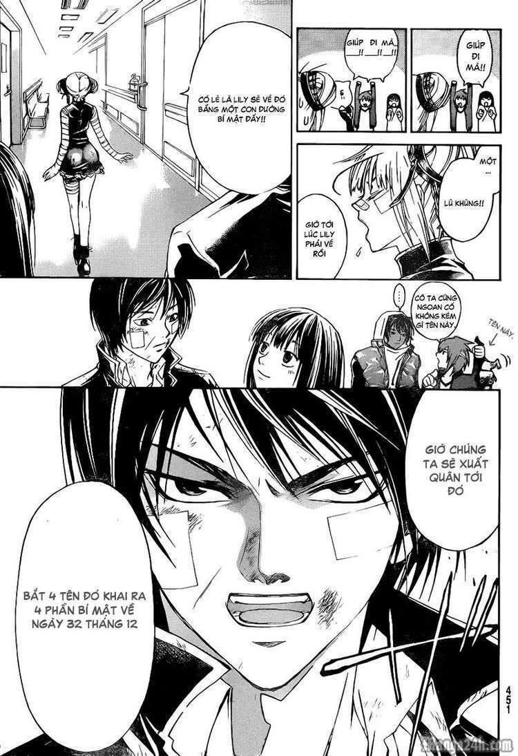 Code Breaker Chapter 128 - Next Chapter 129