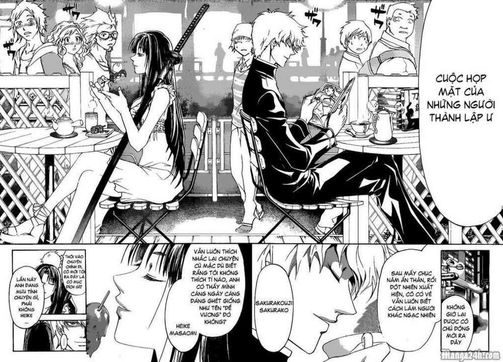 Code Breaker Chapter 128 - Next Chapter 129