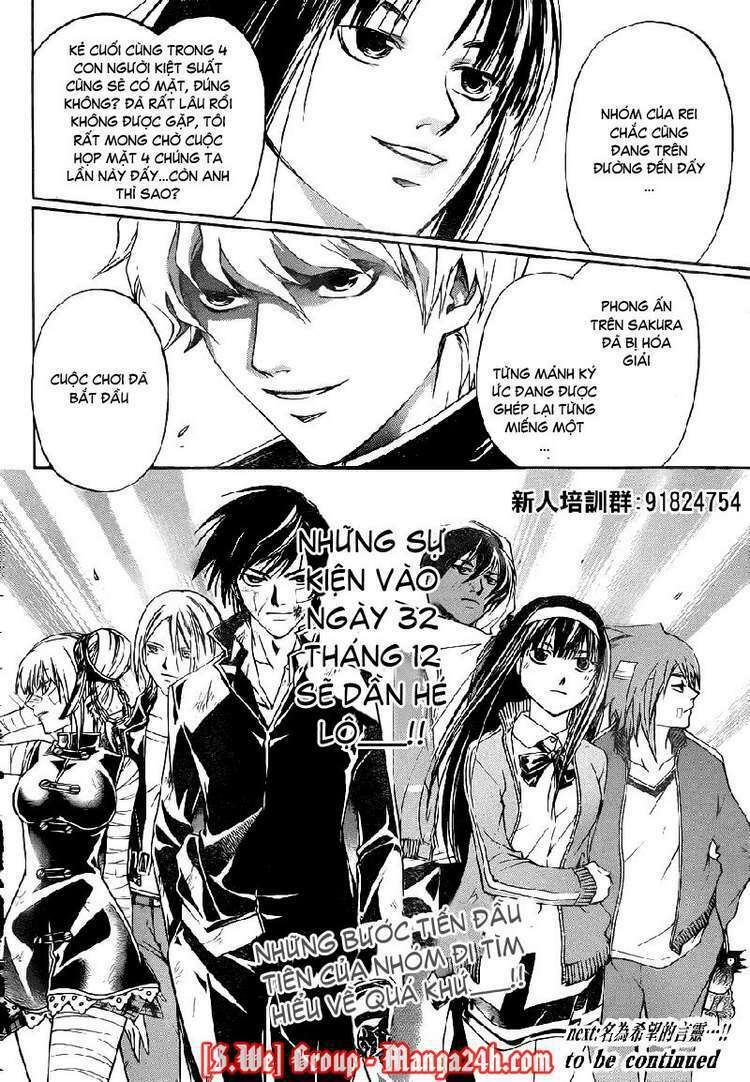 Code Breaker Chapter 128 - Next Chapter 129