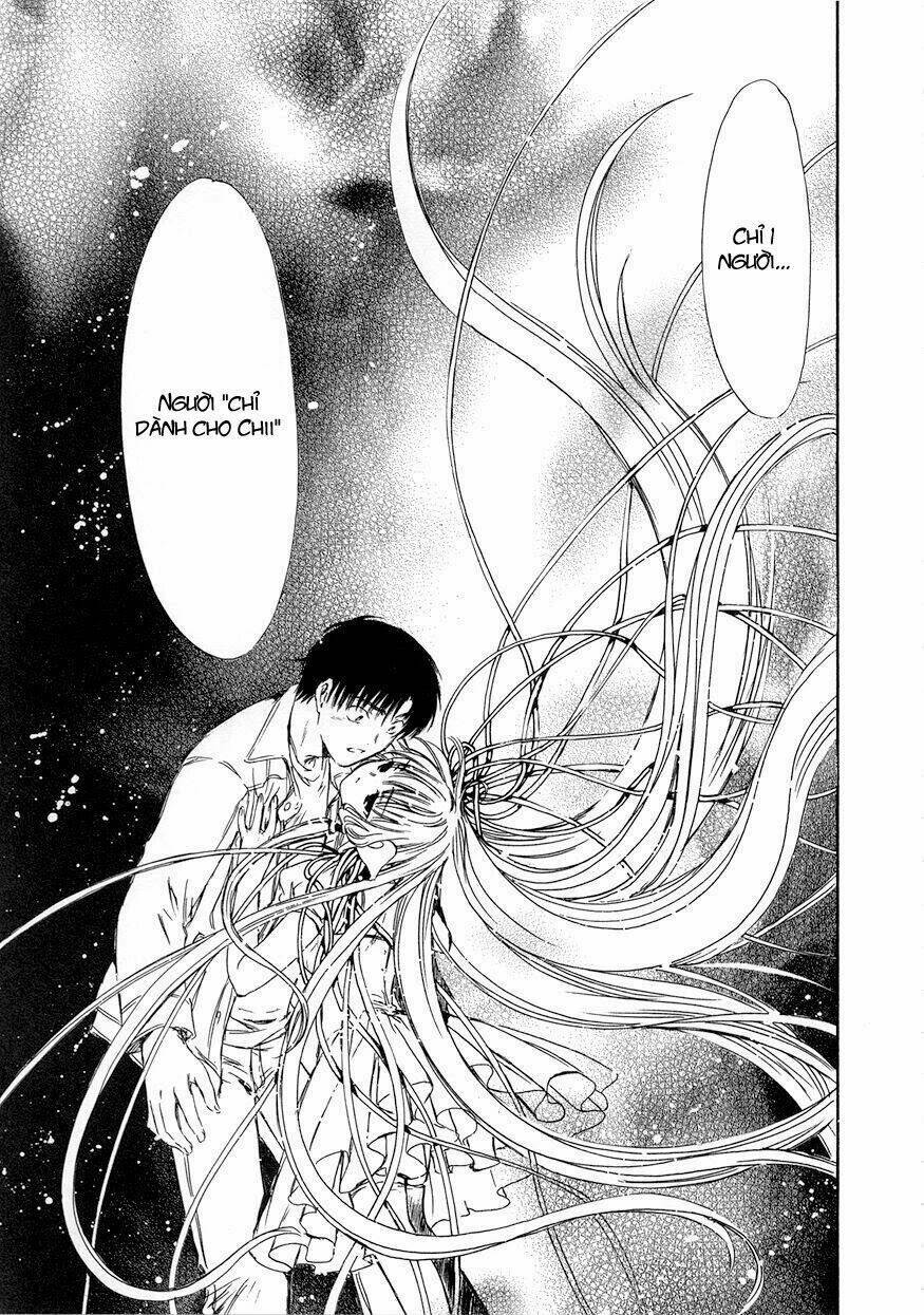 Chobits Chapter 54 - Next Chapter 55