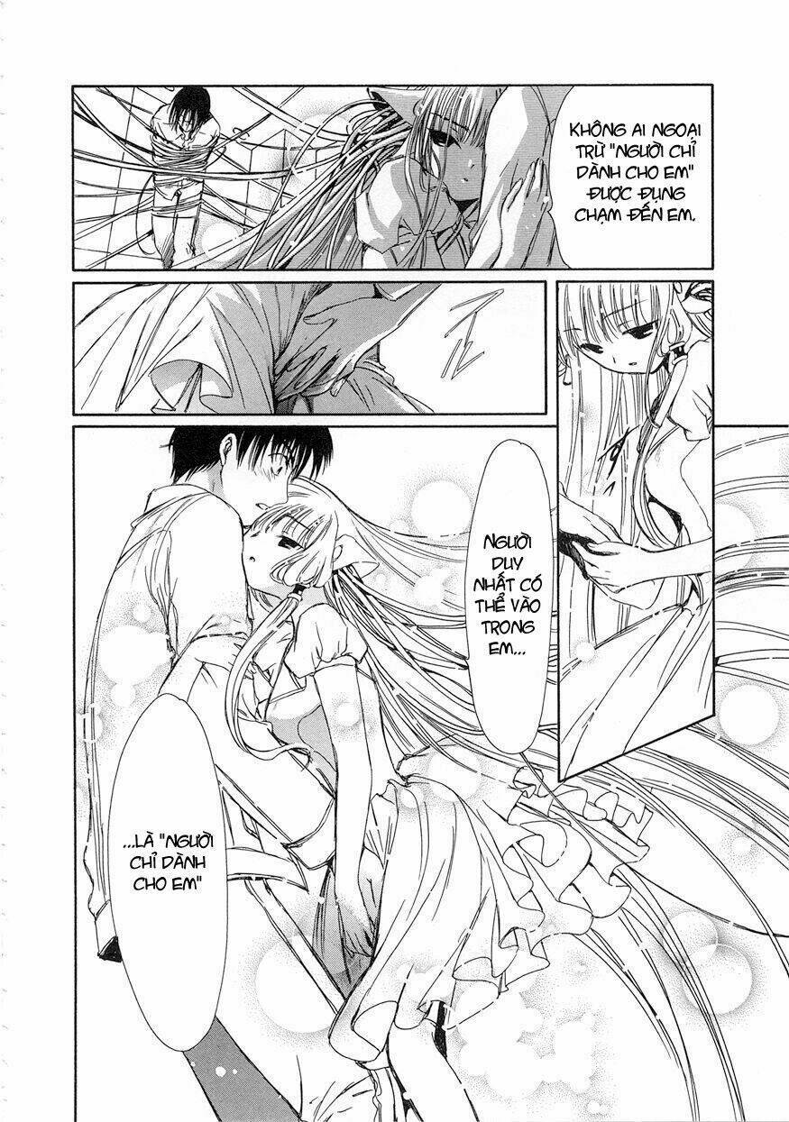 Chobits Chapter 54 - Next Chapter 55