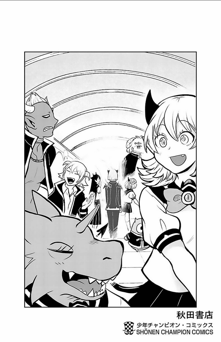 mairimashita! iruma-kun chapter 151.5: omake volume 17 - Next Chapter 151.5