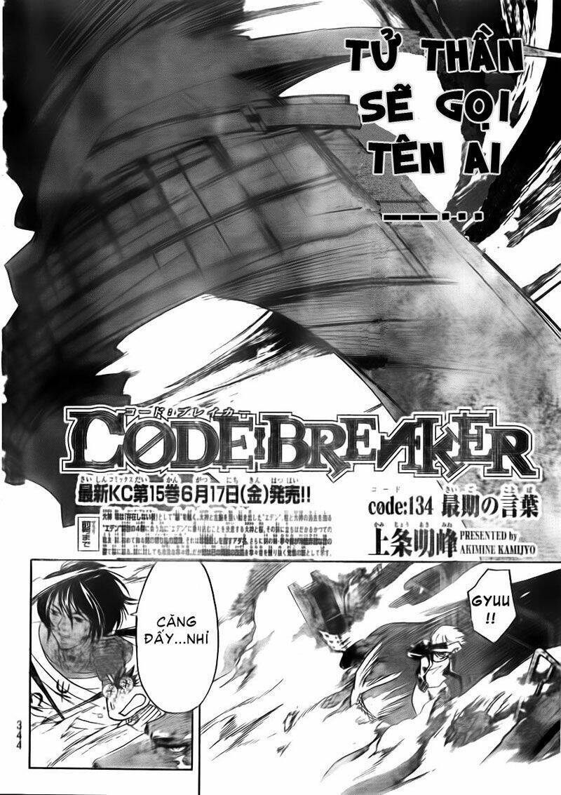 Code Breaker Chapter 134 - Trang 2