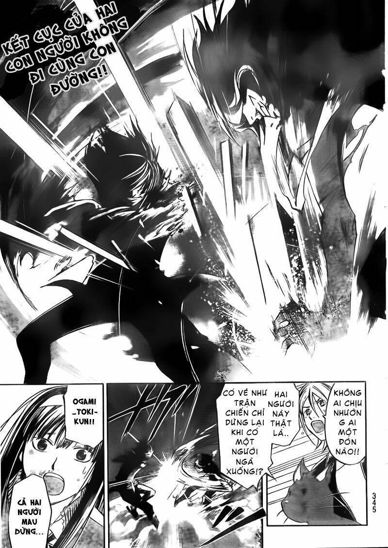 Code Breaker Chapter 134 - Trang 2