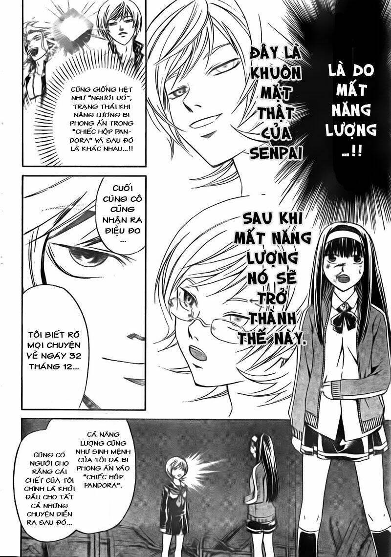 Code Breaker Chapter 134 - Trang 2