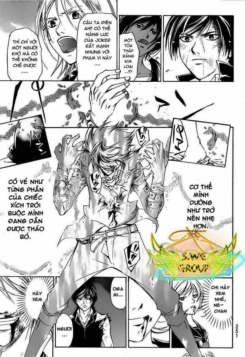 Code Breaker Chapter 137 - Next Chapter 138