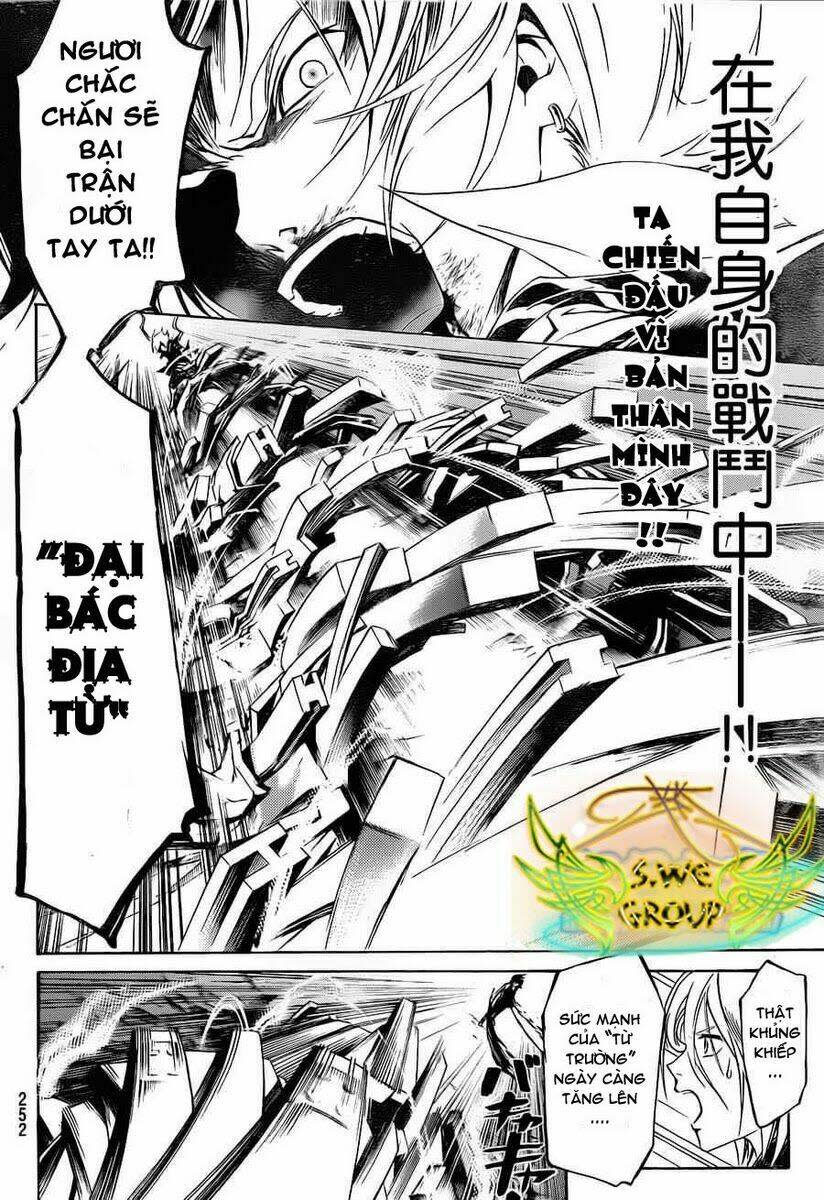 Code Breaker Chapter 137 - Next Chapter 138