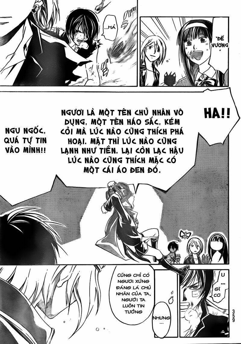 Code Breaker Chapter 134 - Trang 2