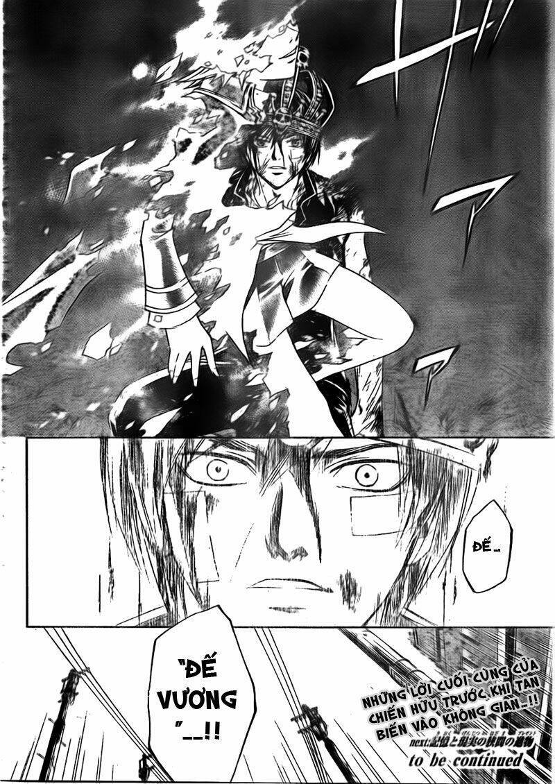 Code Breaker Chapter 134 - Trang 2