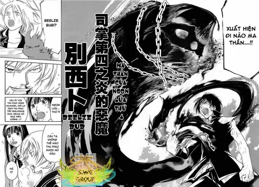 Code Breaker Chapter 137 - Next Chapter 138