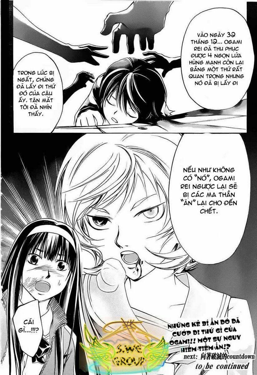 Code Breaker Chapter 137 - Next Chapter 138