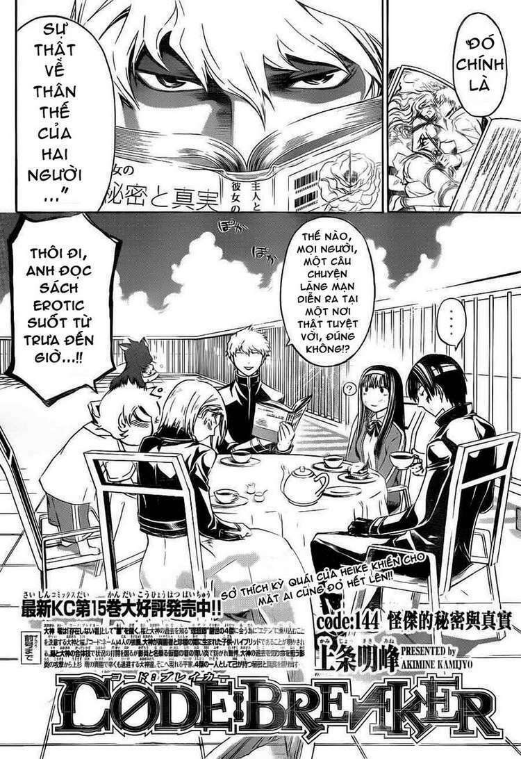 Code Breaker Chapter 144 - Next Chapter 145