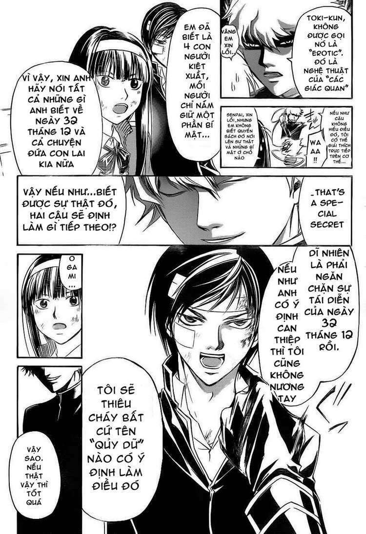 Code Breaker Chapter 144 - Next Chapter 145