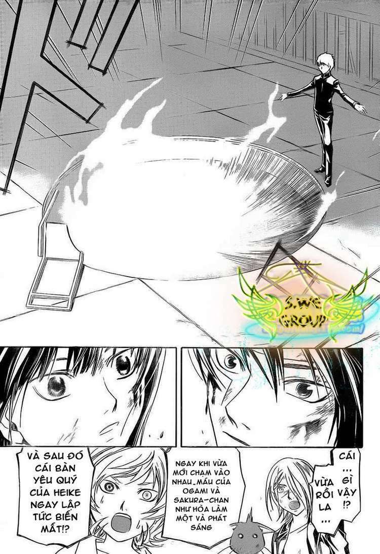 Code Breaker Chapter 144 - Next Chapter 145