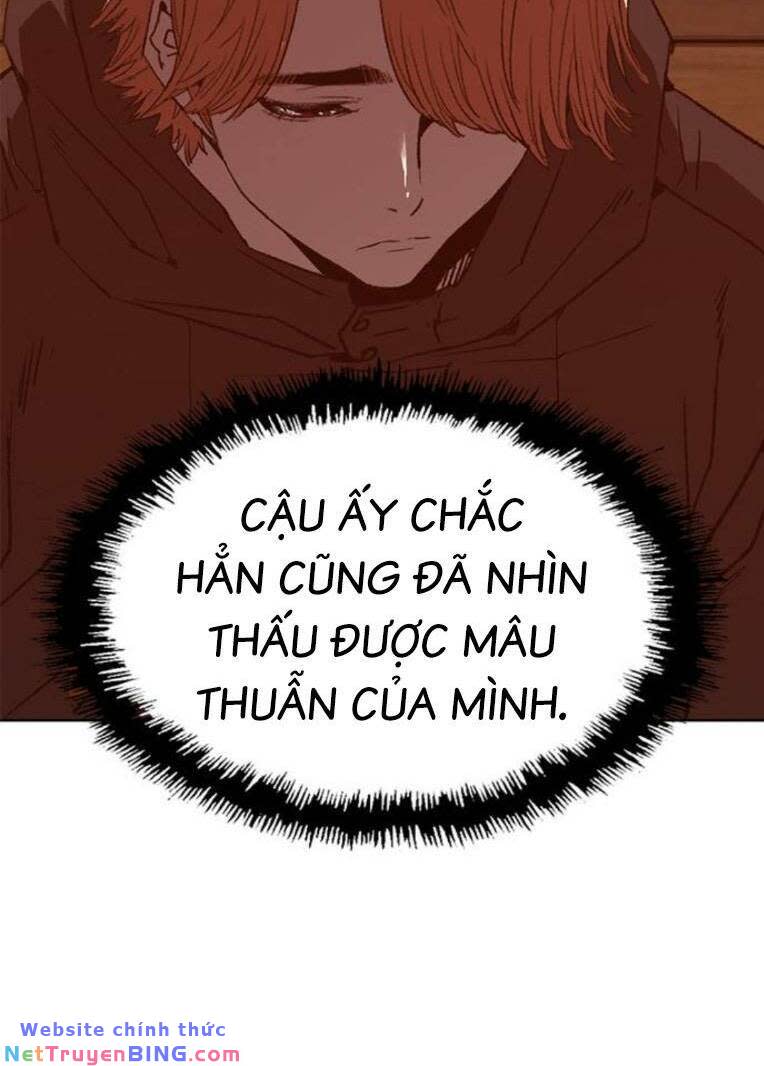 Weak Hero Chapter 267 - Next 