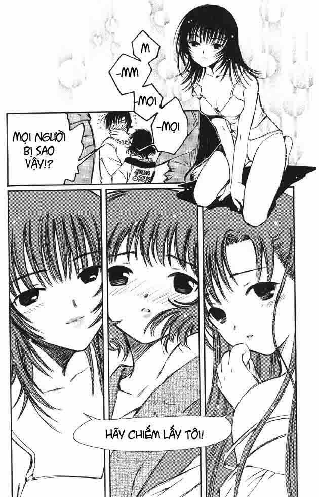 Chobits Chapter 19 - Next Chapter 20