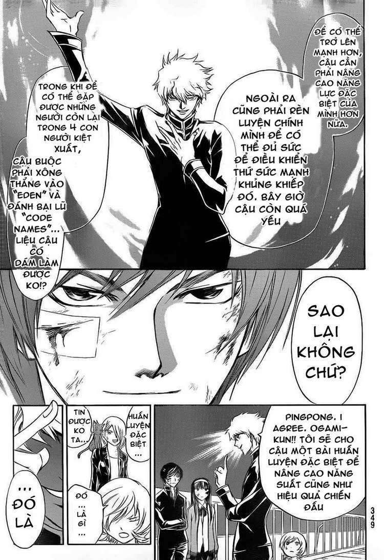 Code Breaker Chapter 144 - Next Chapter 145