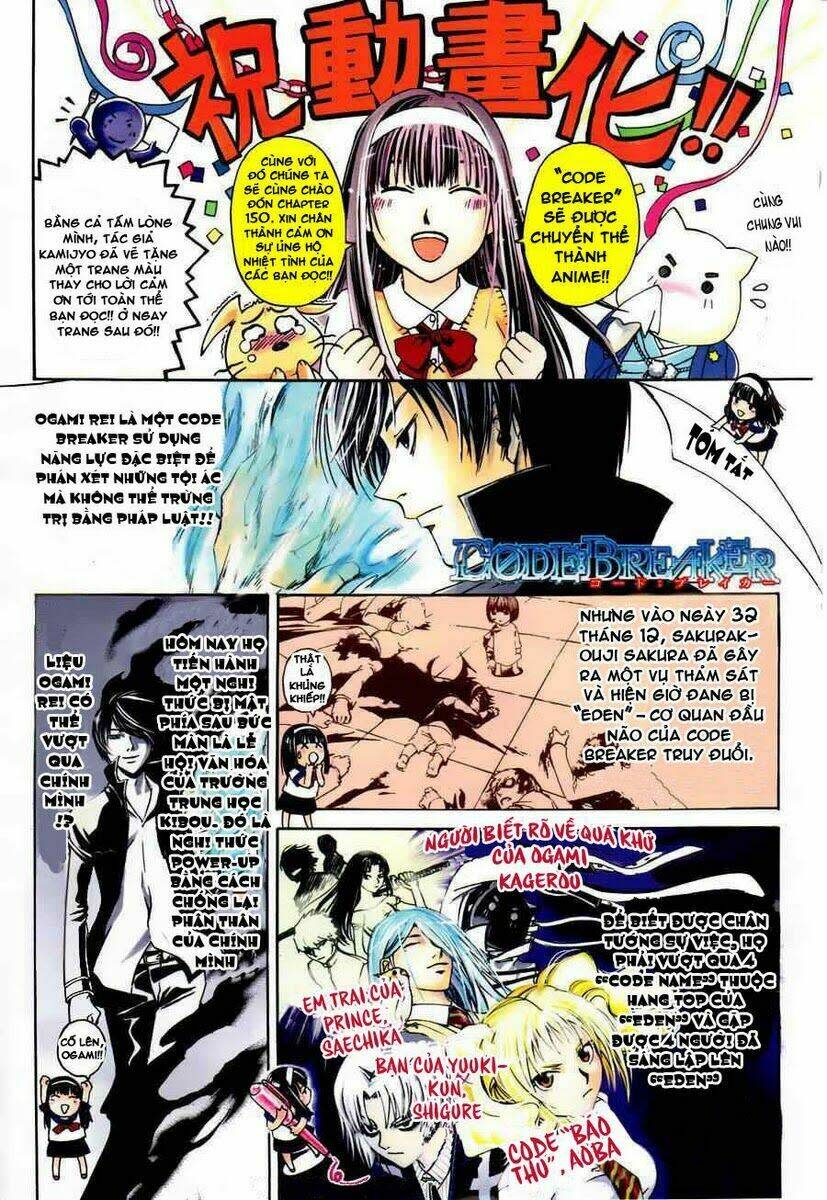 Code Breaker Chapter 150 - Next Chapter 151