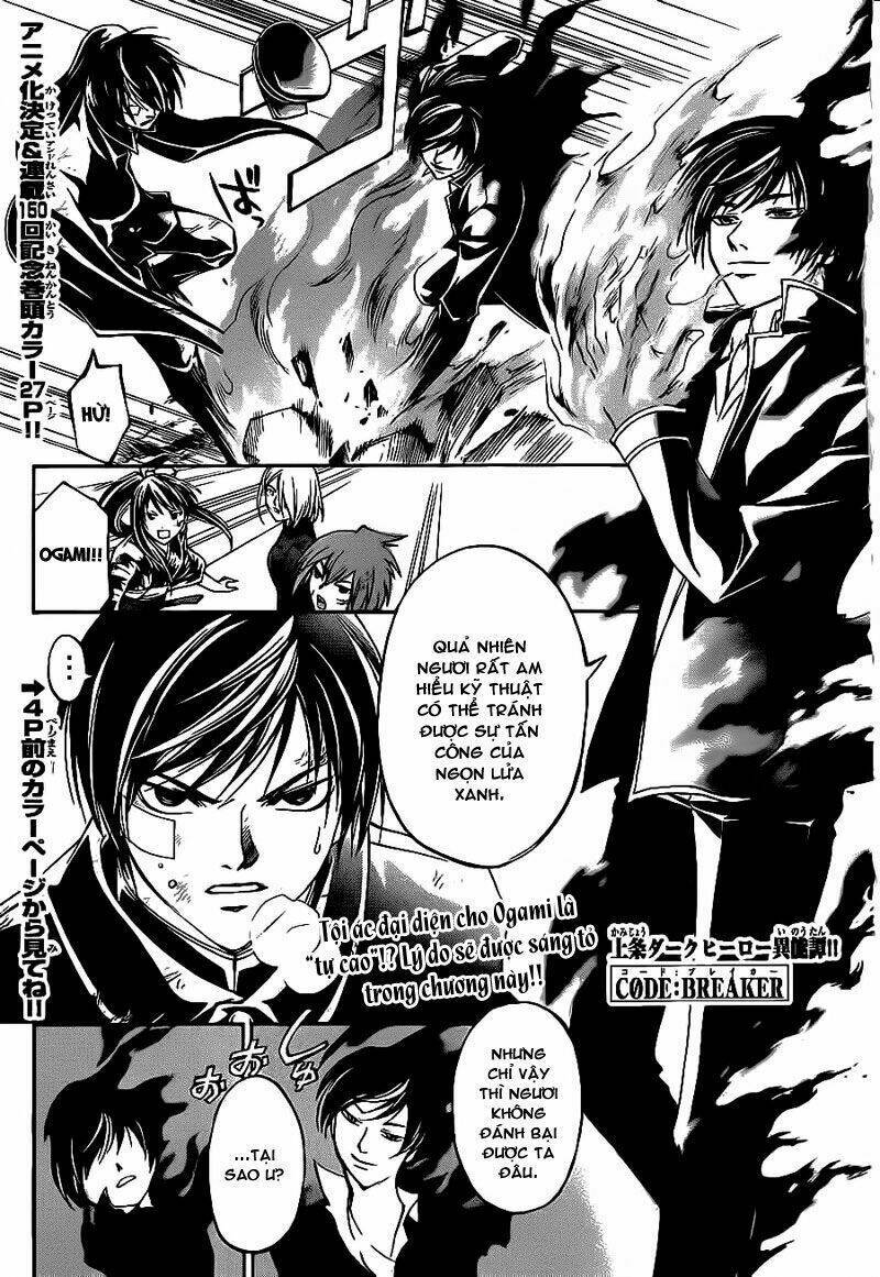 Code Breaker Chapter 150 - Next Chapter 151