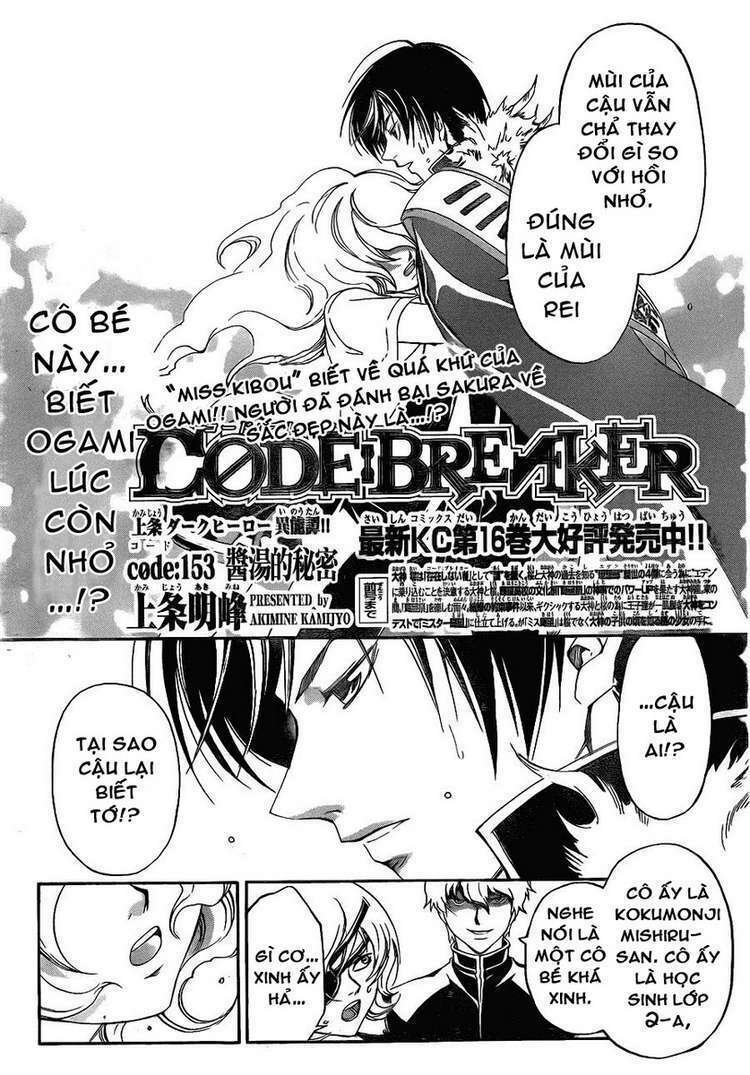 Code Breaker Chapter 153 - Next Chapter 154