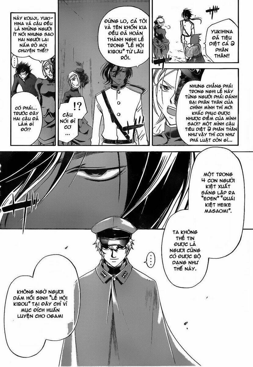 Code Breaker Chapter 151 - Next Chapter 152