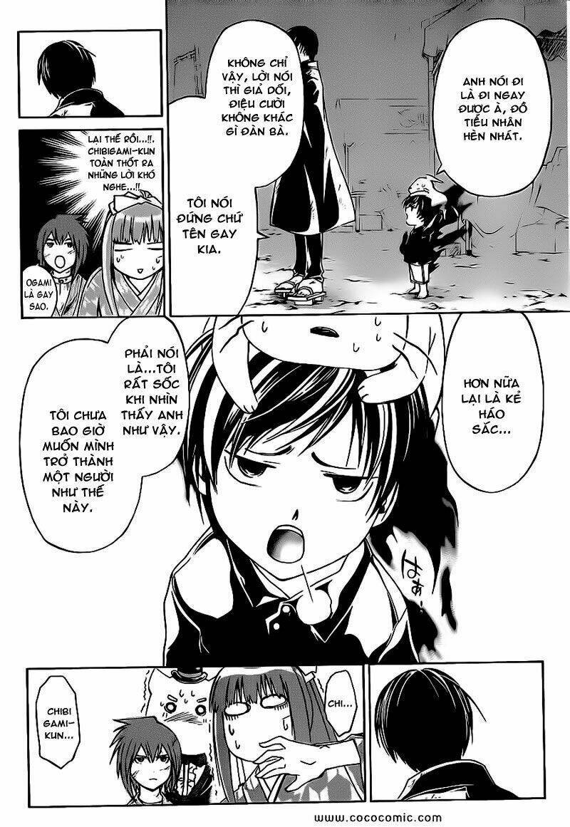 Code Breaker Chapter 150 - Next Chapter 151