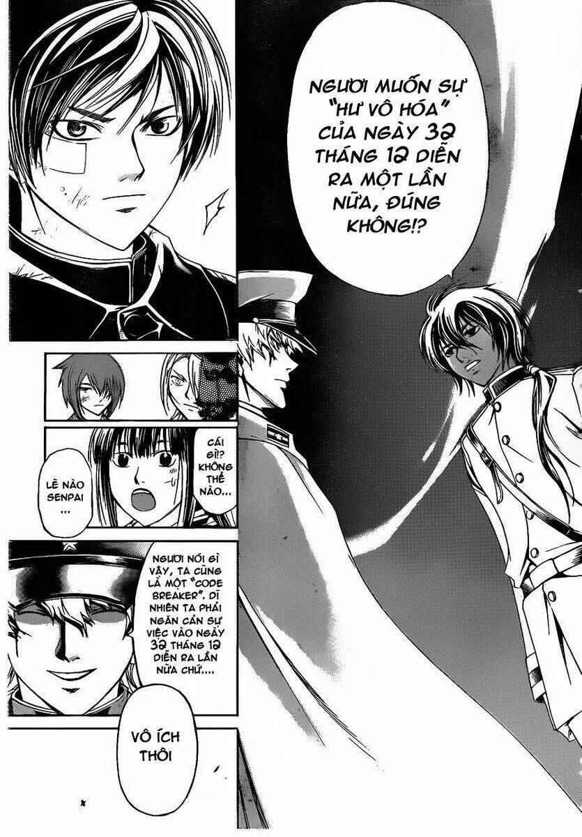 Code Breaker Chapter 151 - Next Chapter 152