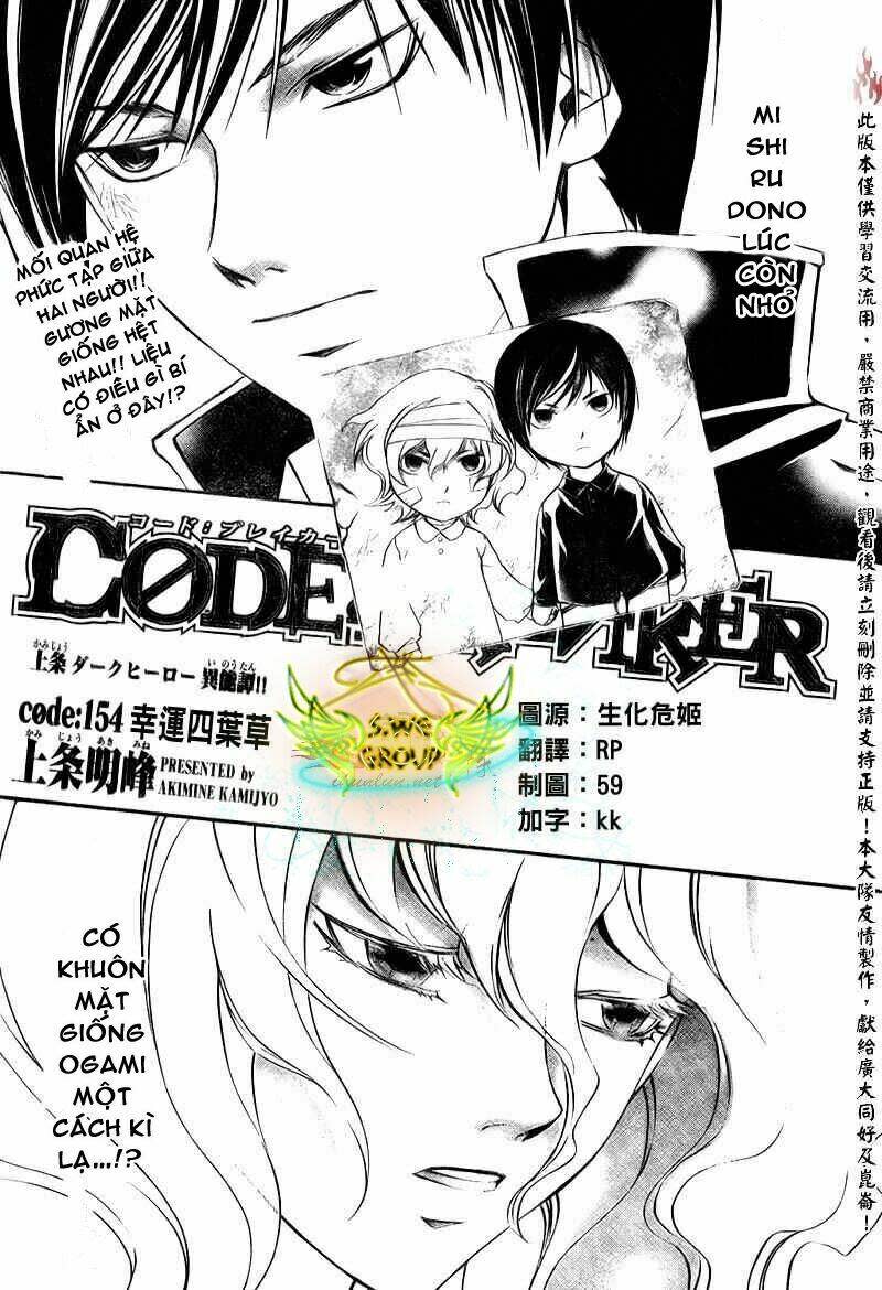 Code Breaker Chapter 154 - Next Chapter 155