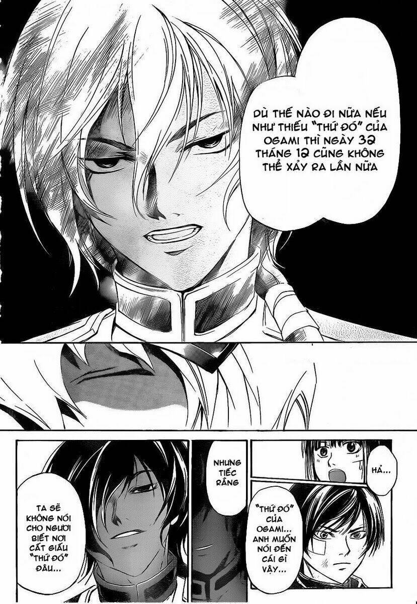 Code Breaker Chapter 151 - Next Chapter 152