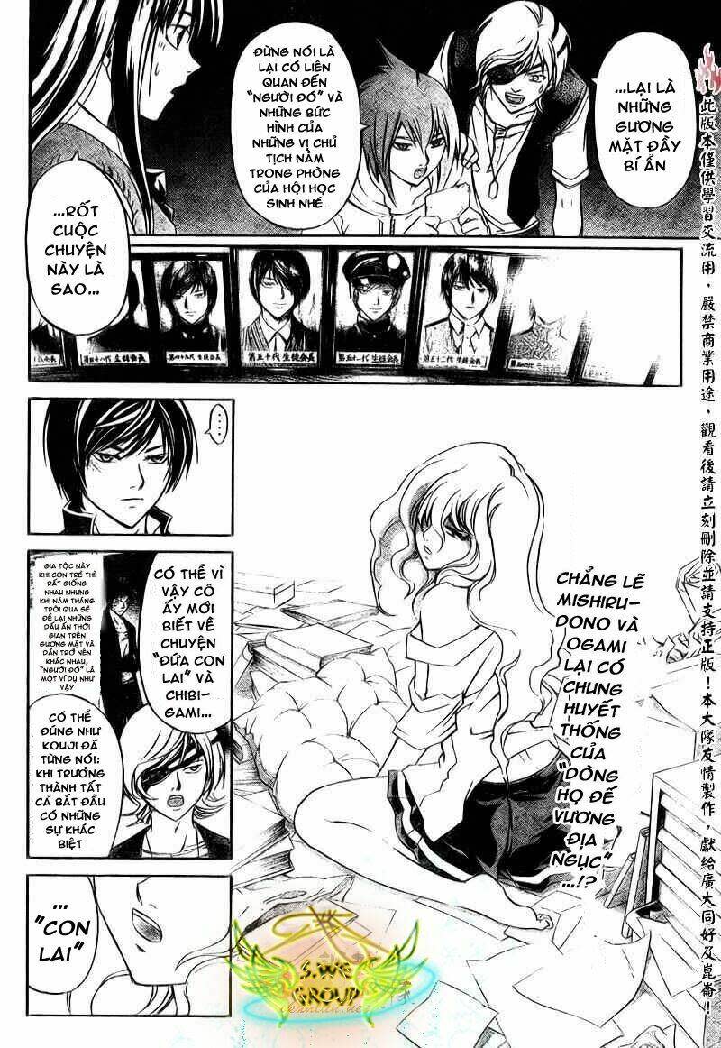 Code Breaker Chapter 154 - Next Chapter 155