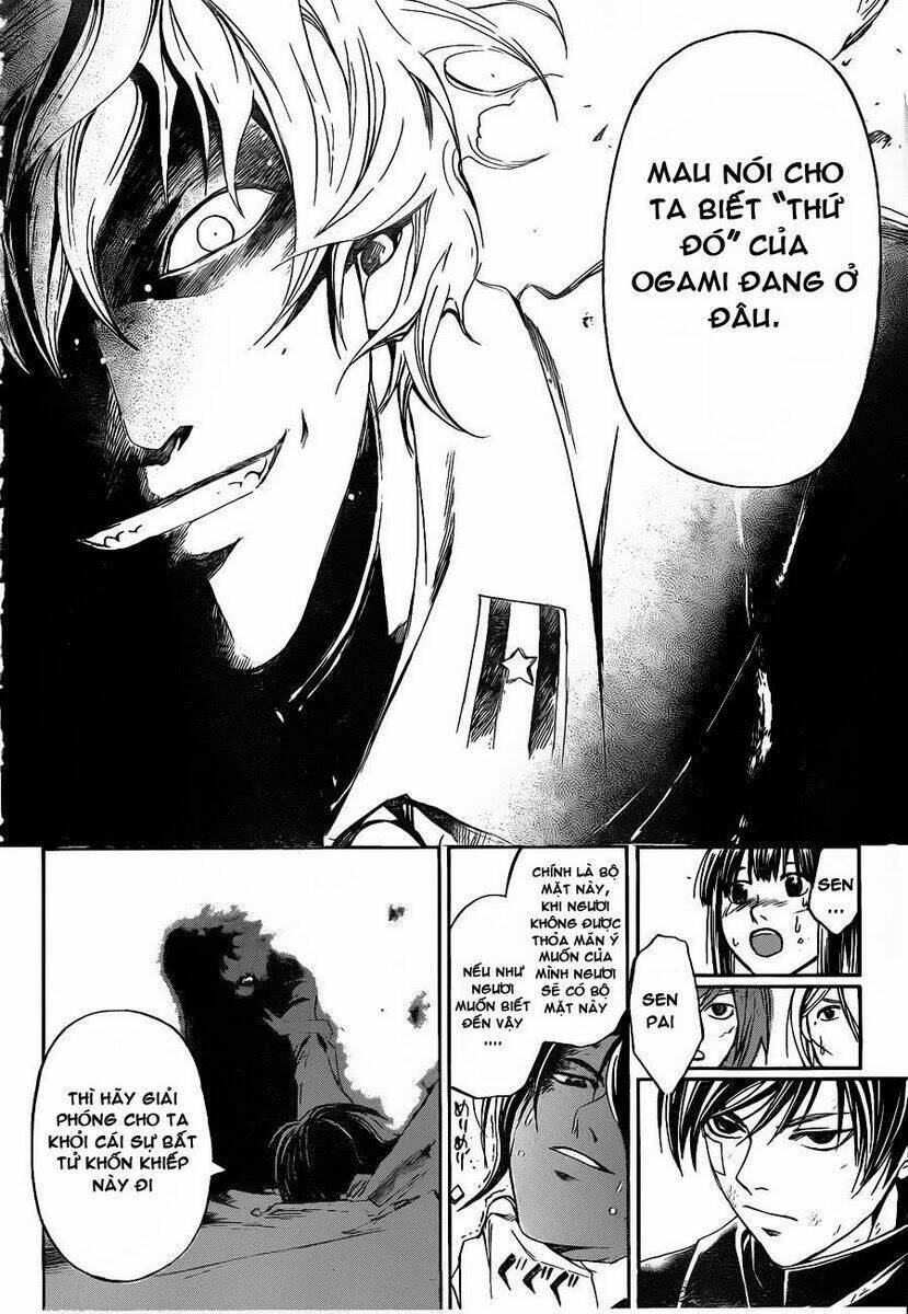 Code Breaker Chapter 151 - Next Chapter 152