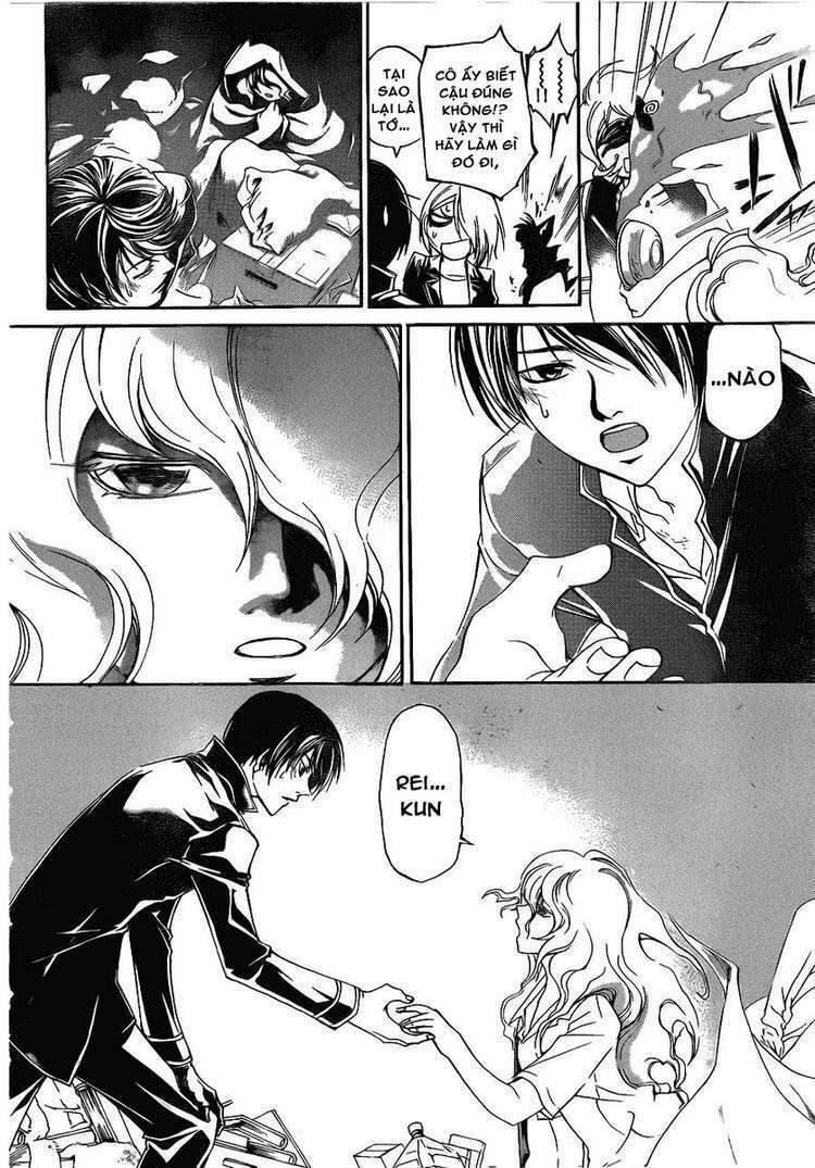 Code Breaker Chapter 153 - Next Chapter 154