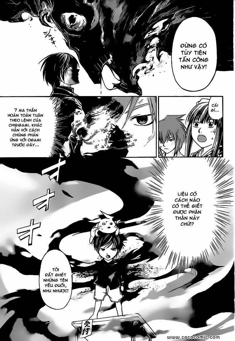 Code Breaker Chapter 150 - Next Chapter 151