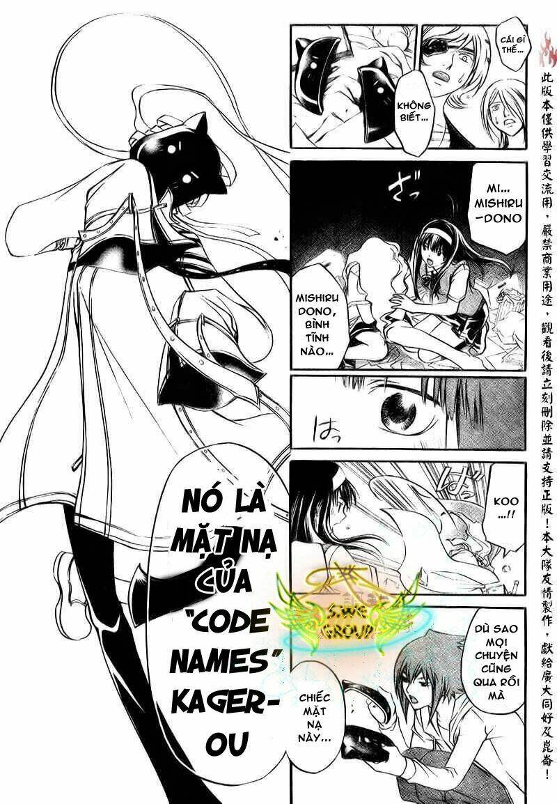 Code Breaker Chapter 154 - Next Chapter 155