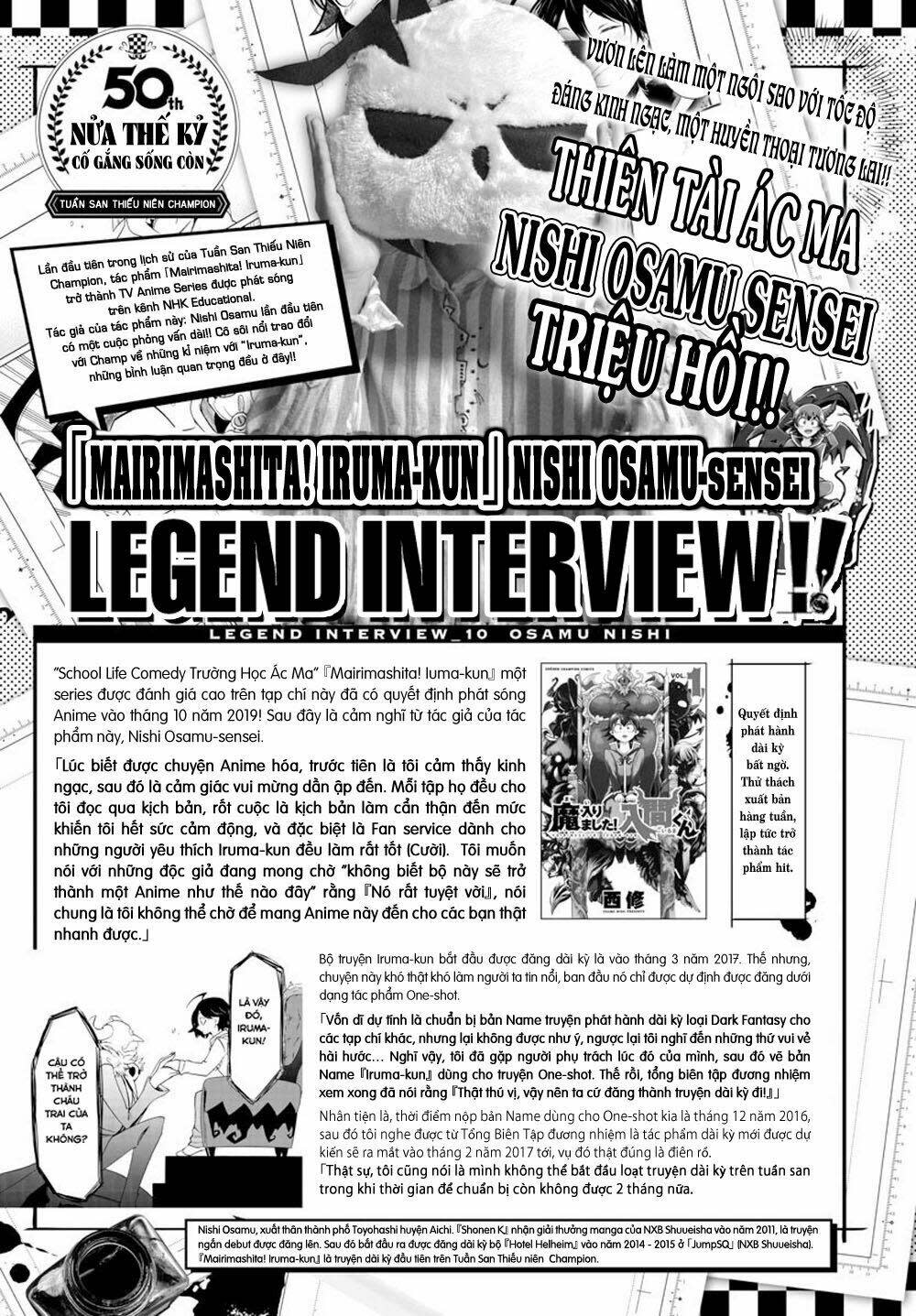 mairimashita! iruma-kun chapter 99.5: legend interview!! \"mairimashita! iruma-kun\" - nishi osamu-sensei - Next Chapter 99.5