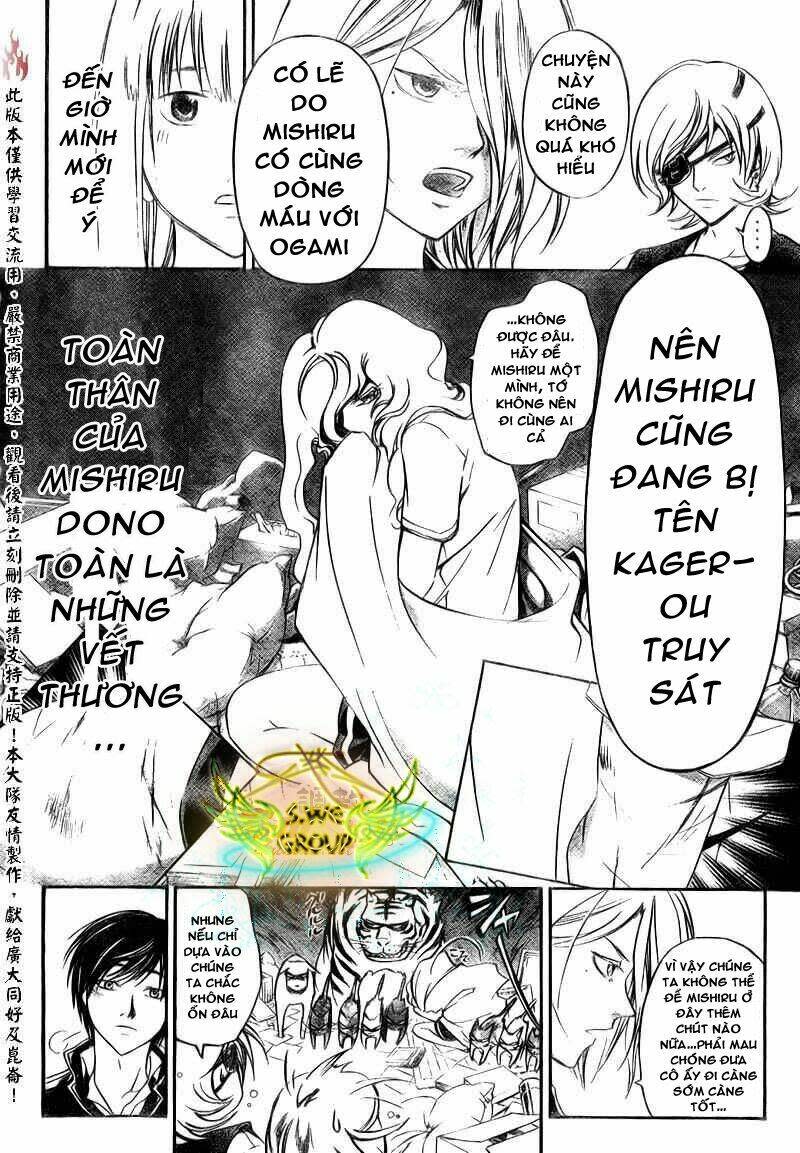 Code Breaker Chapter 154 - Next Chapter 155