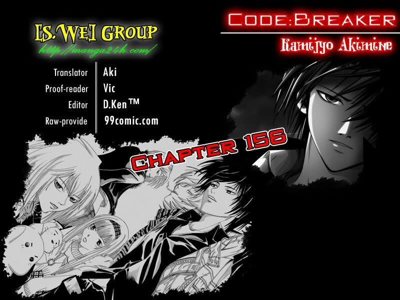 Code Breaker Chapter 156 - Next Chapter 157