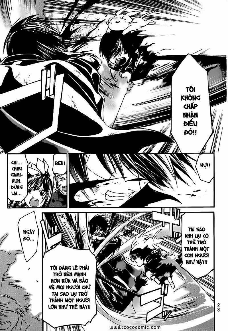 Code Breaker Chapter 150 - Next Chapter 151