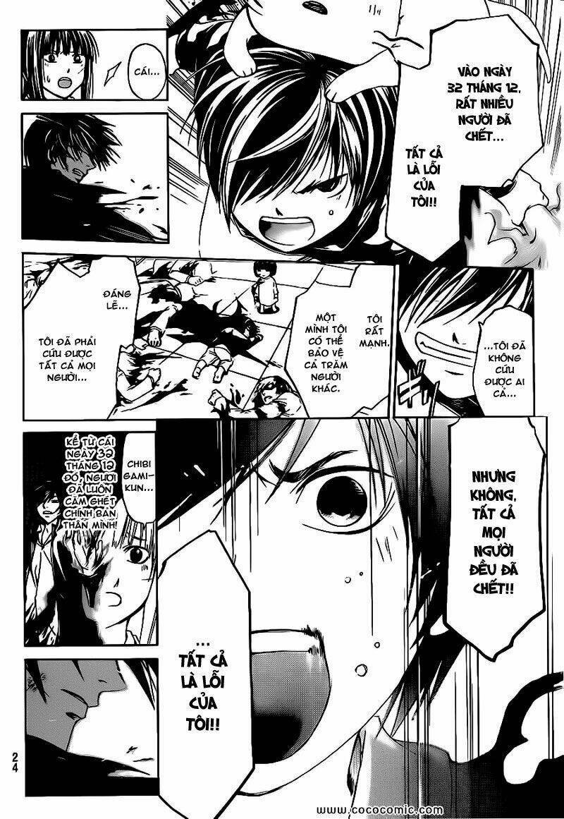 Code Breaker Chapter 150 - Next Chapter 151