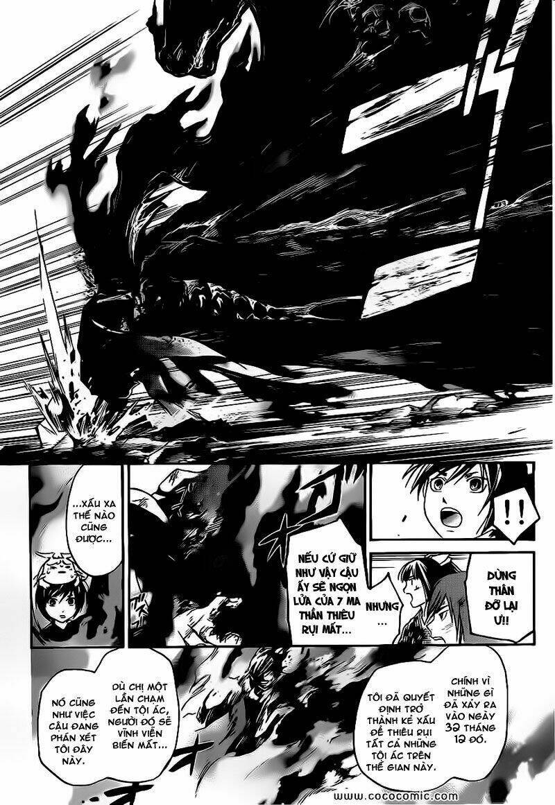 Code Breaker Chapter 150 - Next Chapter 151