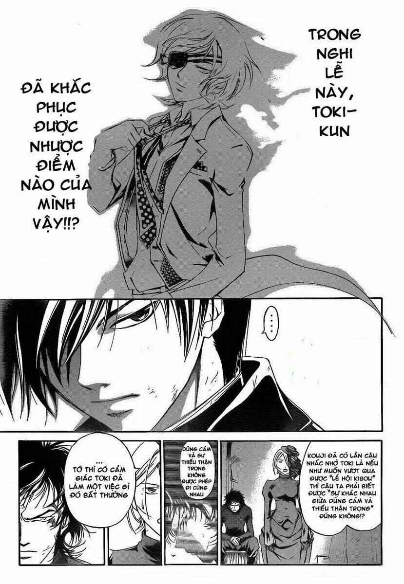 Code Breaker Chapter 151 - Next Chapter 152