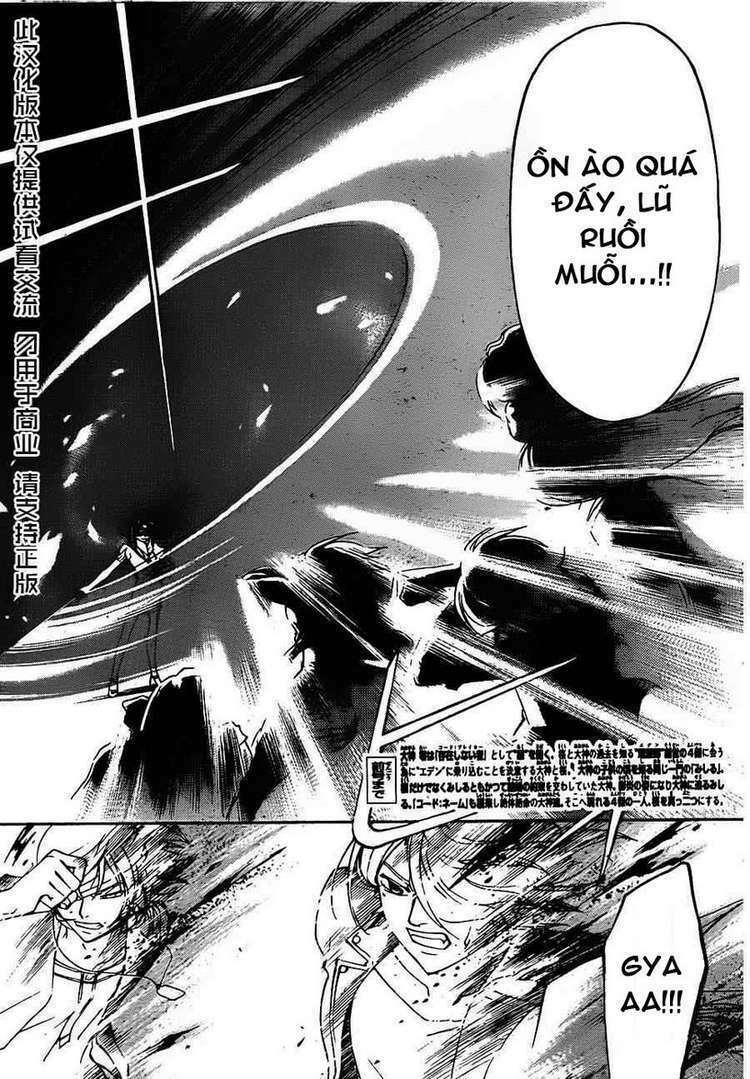 Code Breaker Chapter 156 - Next Chapter 157