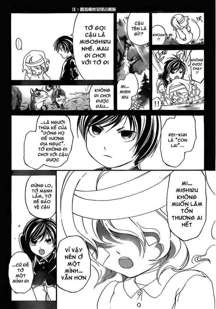 Code Breaker Chapter 153 - Next Chapter 154