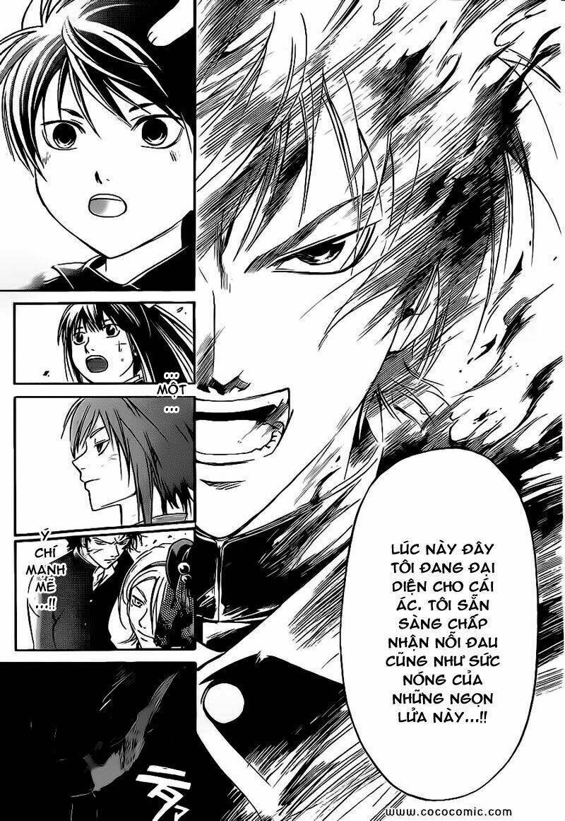 Code Breaker Chapter 150 - Next Chapter 151