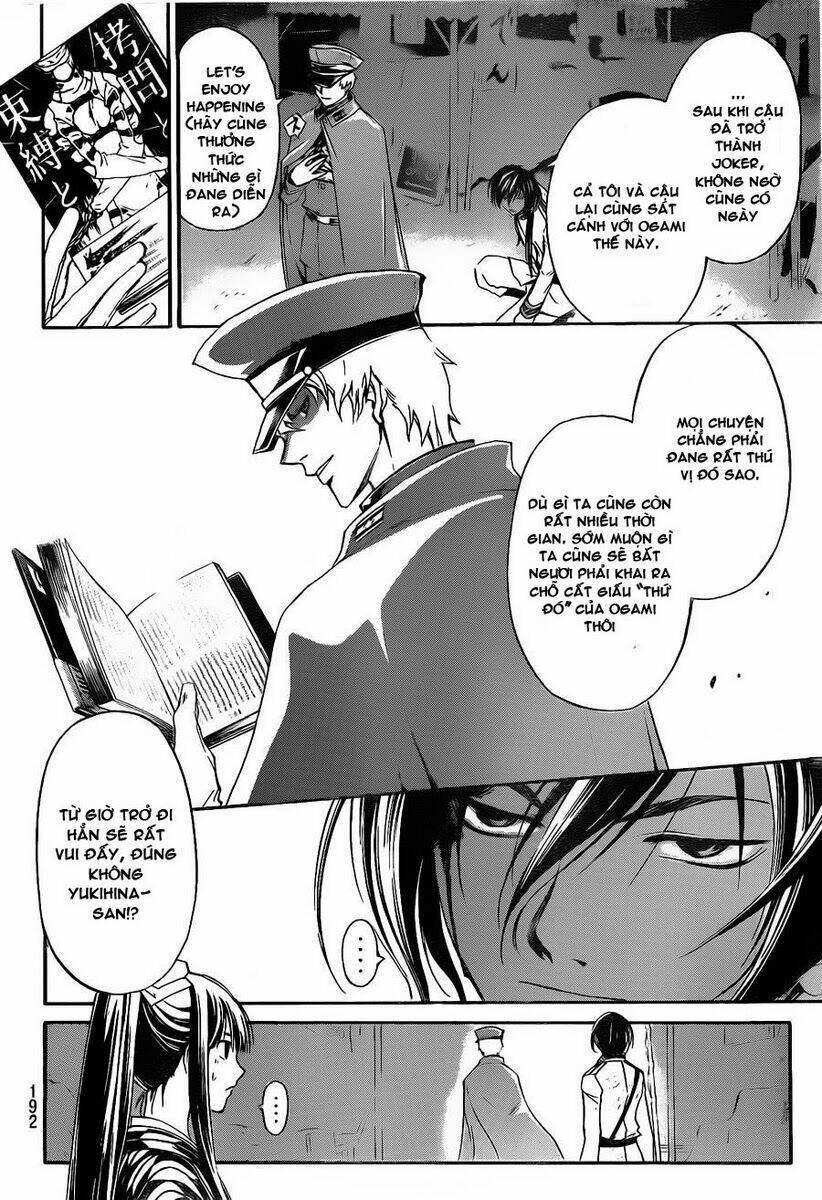 Code Breaker Chapter 151 - Next Chapter 152