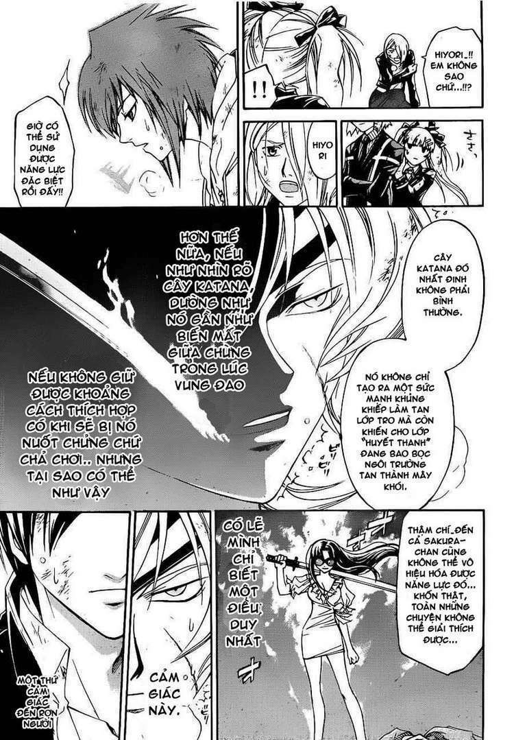 Code Breaker Chapter 156 - Next Chapter 157