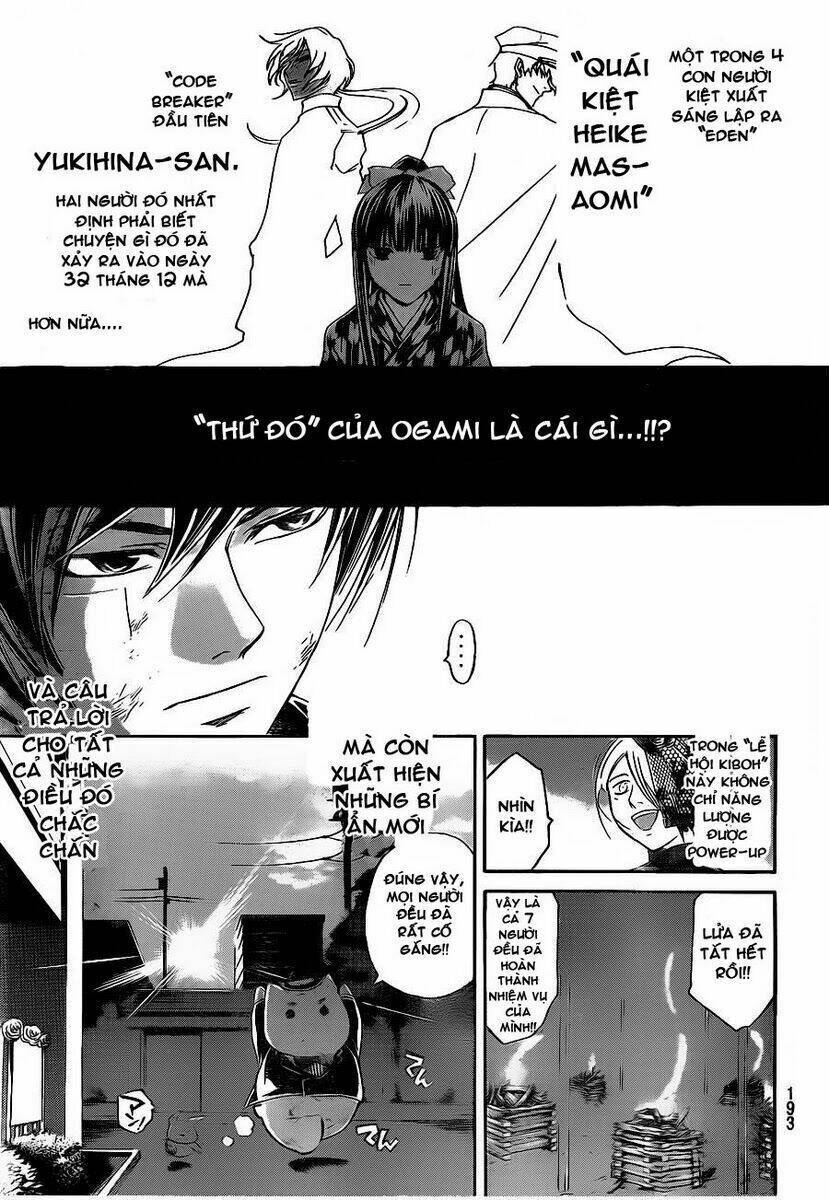 Code Breaker Chapter 151 - Next Chapter 152