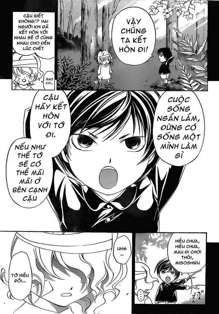 Code Breaker Chapter 153 - Next Chapter 154