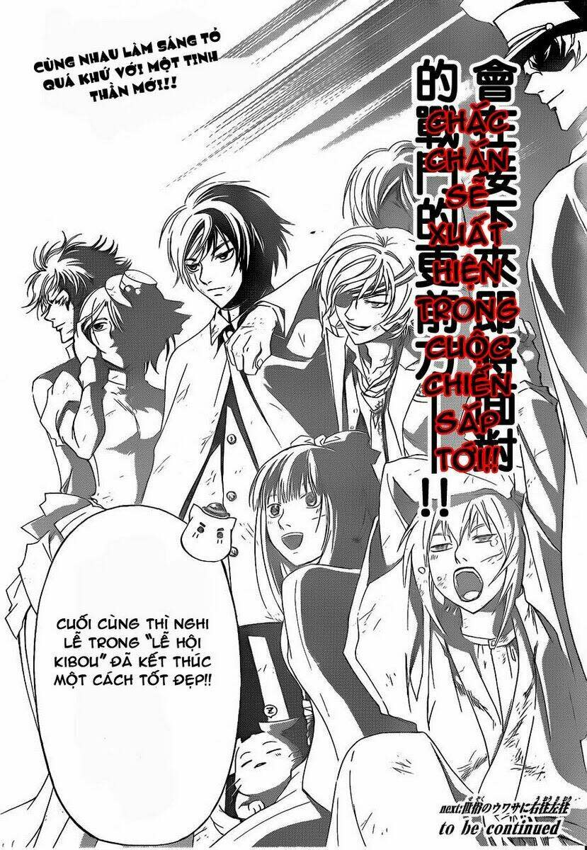 Code Breaker Chapter 151 - Next Chapter 152